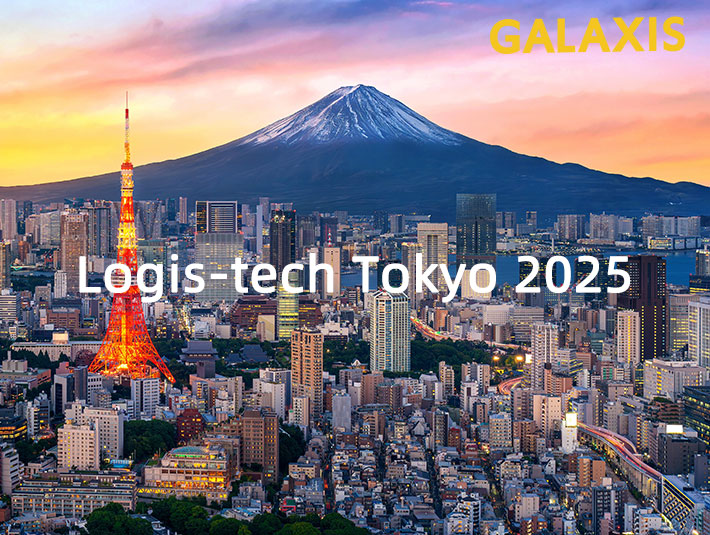 ?LTT 2025丨VFR極窄巷道叉式AMR日本首秀