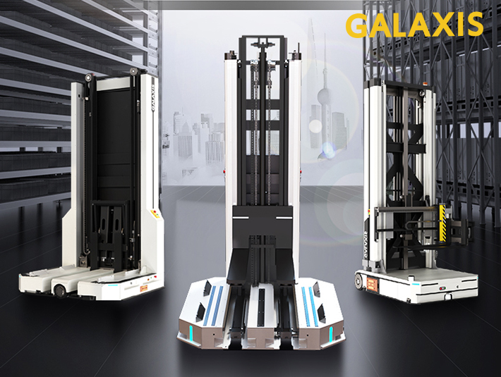 對話 GALAXIS | 以創(chuàng)新驅(qū)動，引領(lǐng)智能物流未來