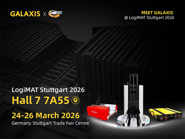 LogiMAT 2026丨以全棧物流機(jī)器人，開啟歐洲智能化新篇章