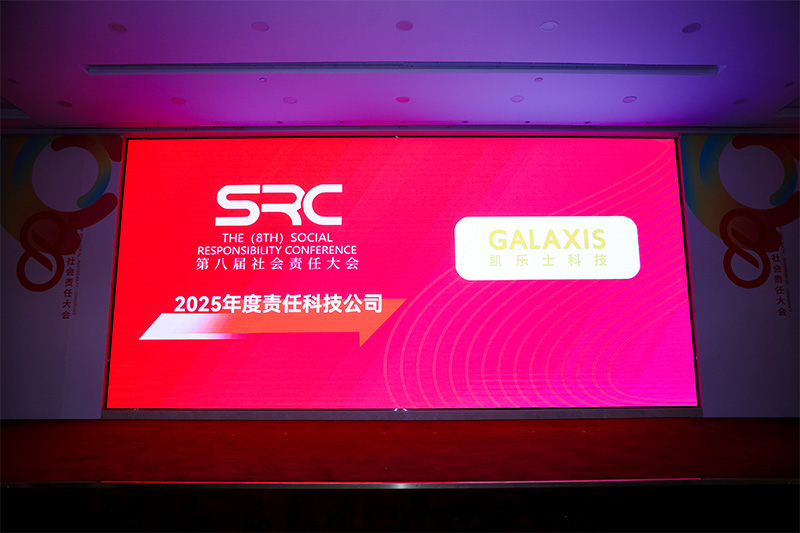 1770109548220119d2Cd.jpg 三獎3.jpg