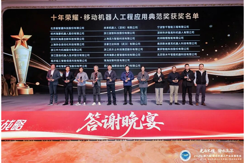 1770109557646816tdU7.jpg 三獎2.jpg