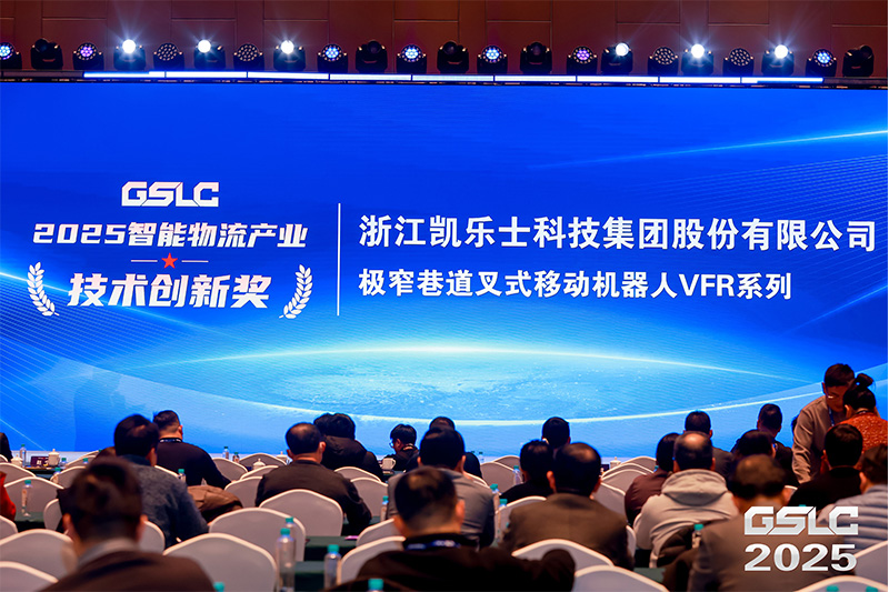 1770109565973937MvJa.jpg 三獎1.jpg